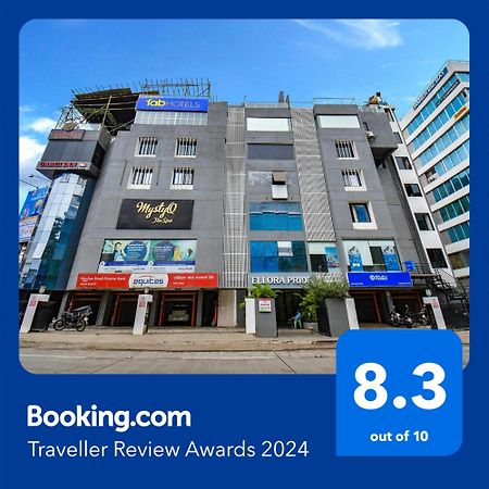 Fabhotel Gargi Inn - Near Balewadi Stadium プネ エクステリア 写真