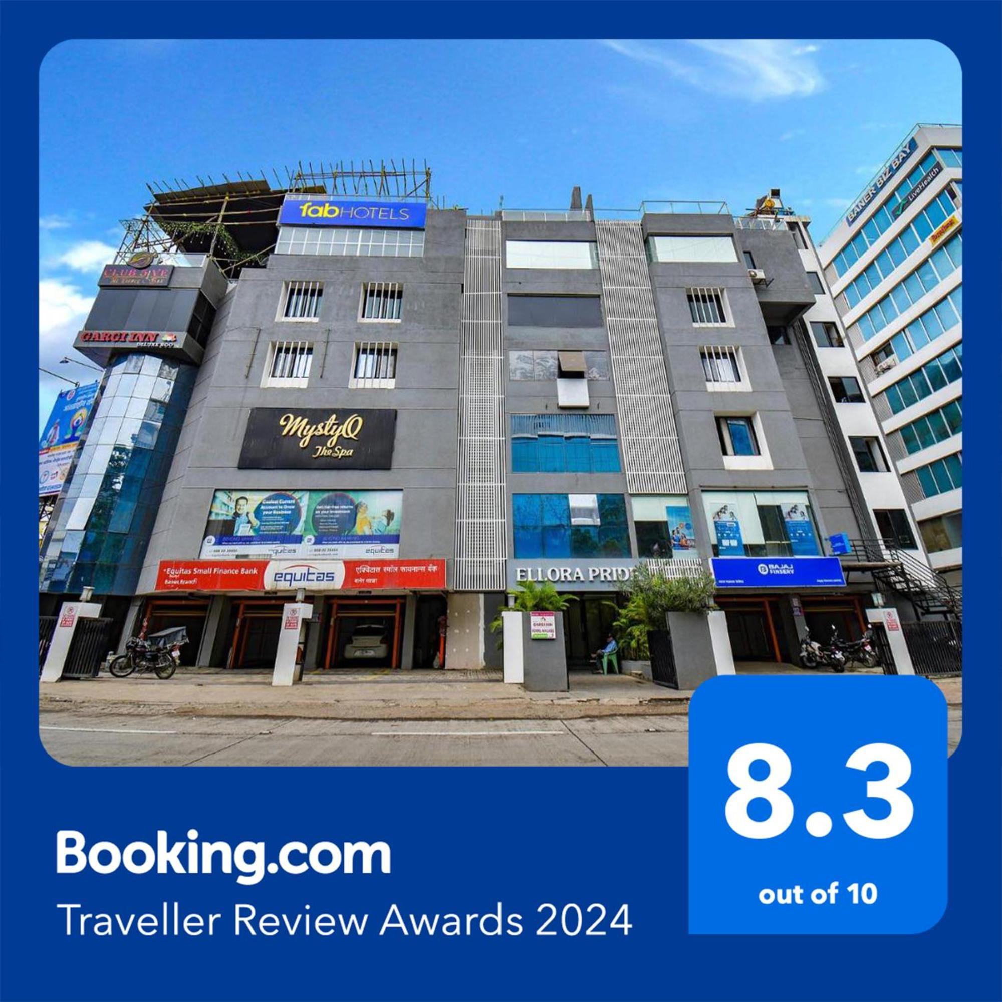 Fabhotel Gargi Inn - Near Balewadi Stadium プネ エクステリア 写真